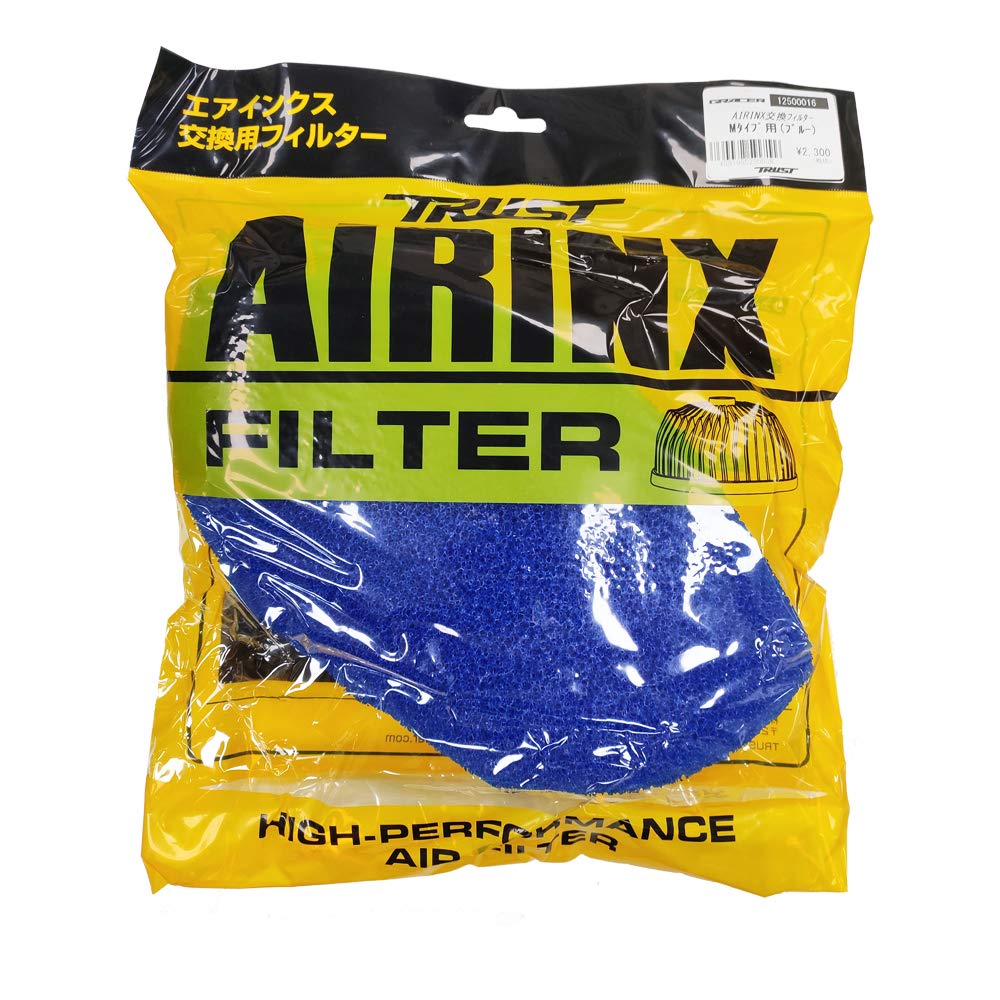

GReddy TRUST AIRINX Replacement 1 B-Type Filter, M-Type, Blue, pc. (Product Code 12500016)