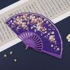 Elegent Chinese Style Plum Blossom Fan Plastic Dance Performance Props Antique Folding Fan Flower Pattern Cloth Dance Fan