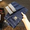 New Fashion Jeans Men's Autumn and Winter Straight Pants Embroidered Pants