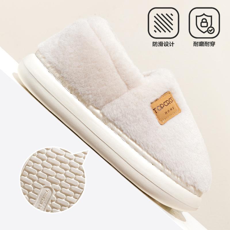 New cotton slippers women's indoor couple fleece warm household fluffy slippers autumn and winter