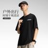 Li Ning Outdoor CF Tracing T Shirts Unisex Black Crew Neck ATSW045-2