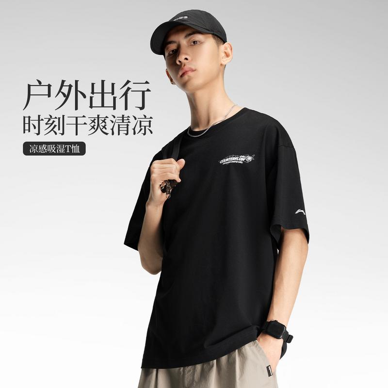 Li Ning Outdoor CF Tracing T Shirts Unisex Black Crew Neck ATSW045-2