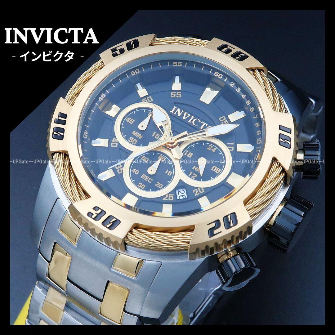 Used PopularBOLT Hybrid INVICTA Speedway 47116 Invicta Speedway
