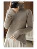 Women's High Neck Knit Sweater: Long Sleeve, Solid Color, Loose Fit, Stylish Autumn/Winter Base Layer