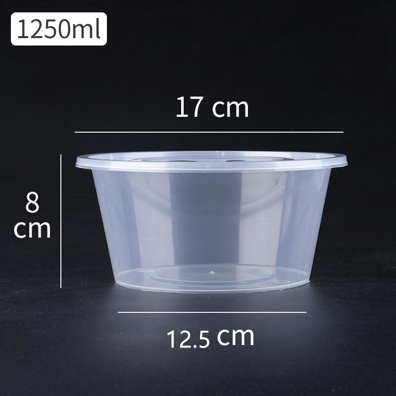 Одноразовый круглый контейнер для еды на вынос, двухслойный