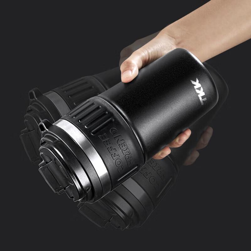 TKK Rocky Isolerad Kaffemugg 630ml