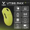 RAPOO VT3s MAX Gaming Ergonomic Pinch 8KHz Polling PAW3950 Ultimate Sensor Japanese Mouse, 2.4G Wireless, 49±3g Weight, Long-Lasting Performance,