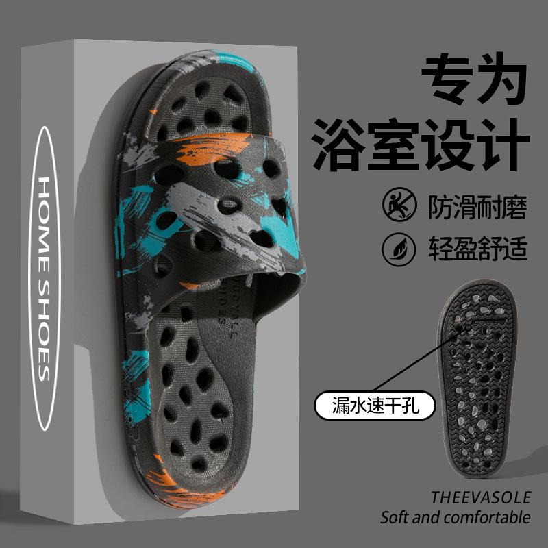 Badezimmer Badeschuhe Damen Indoor Zuhause Zuhause Wasserdurchlässig Rutschfest Hohl Hotel Badezimmer Paar Duschslipper Herren