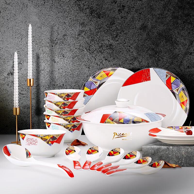 Picasso 'Dora' Art Dinnerware Set (28 Pieces)