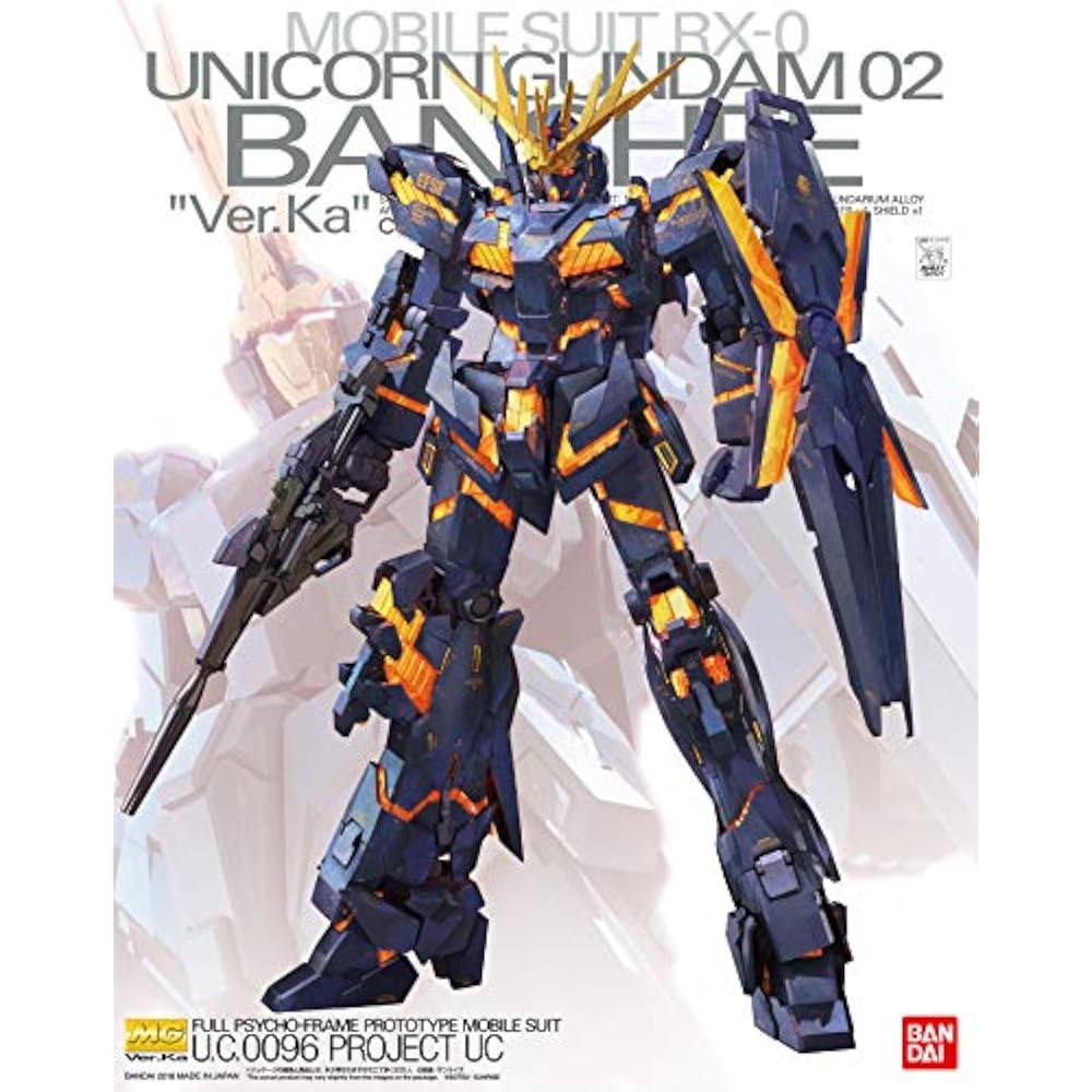 MG Mobile Suit Gundam UC Unicorn Gundam Unit 2 Banshee Ver.Ka 1/100 Scale Color Coded Plastic Model