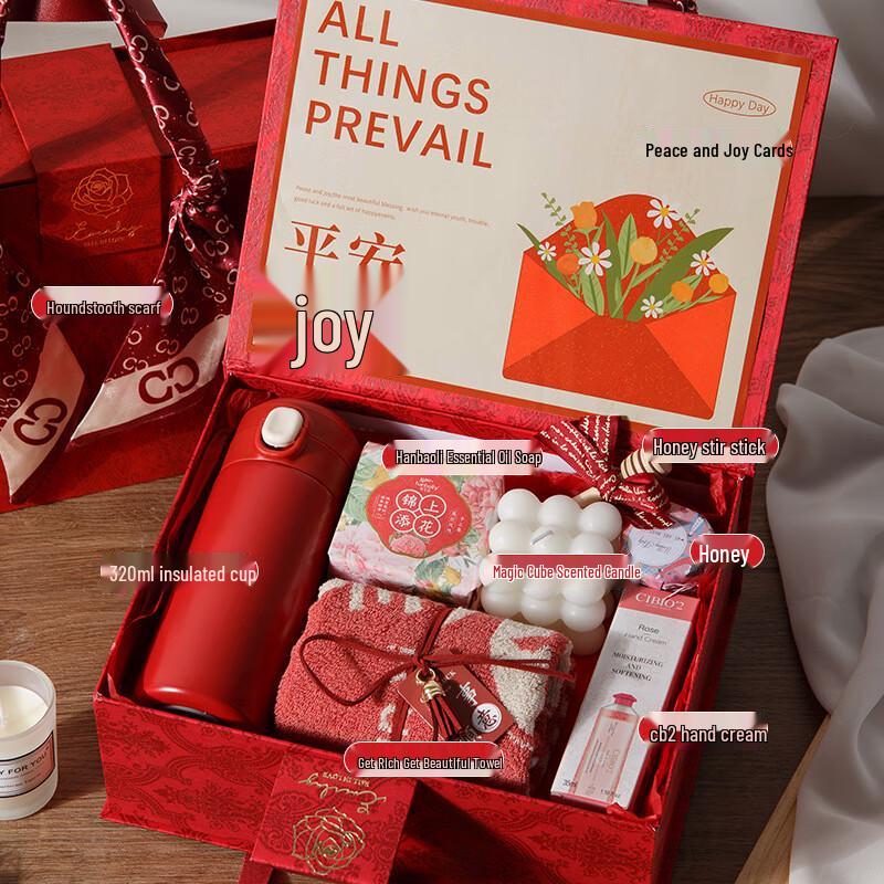 

Teacher s Day & Mid-Autumn Festival Gift Set