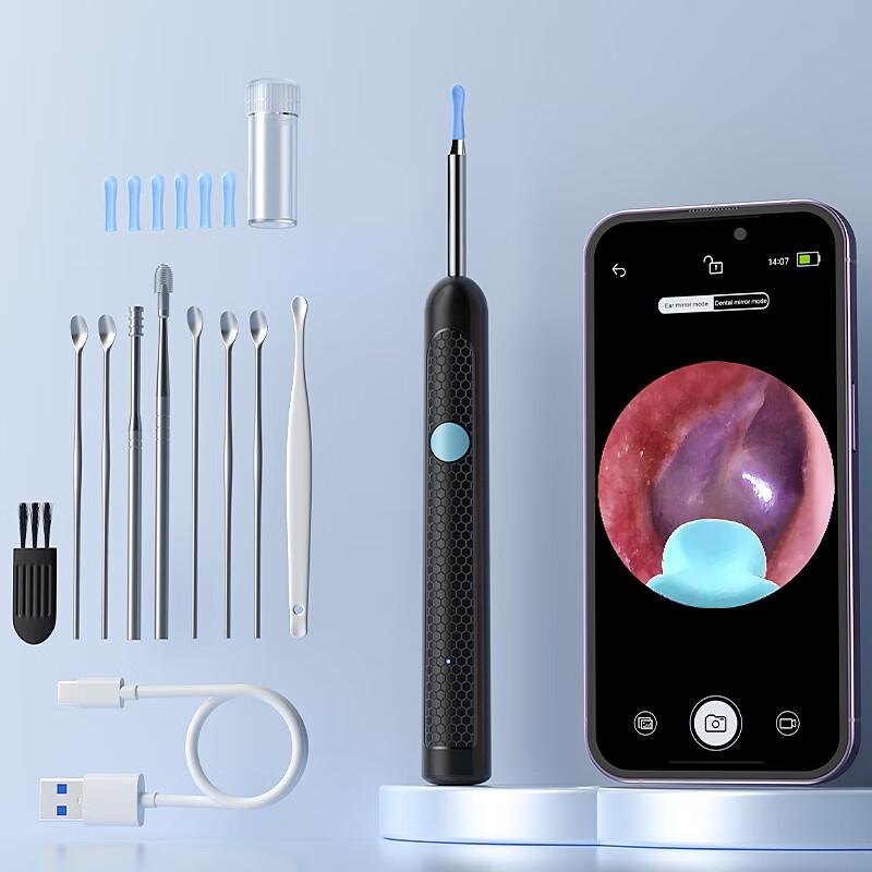 ITIMO Smart Visual Wireless Ear Cleaner with HD Camera