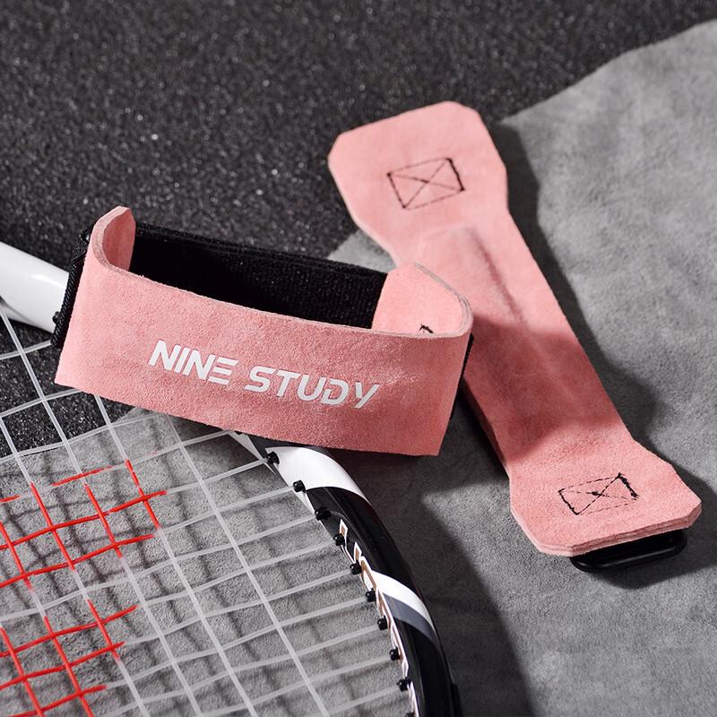 Tingbai Running Patella Knee Support Strap