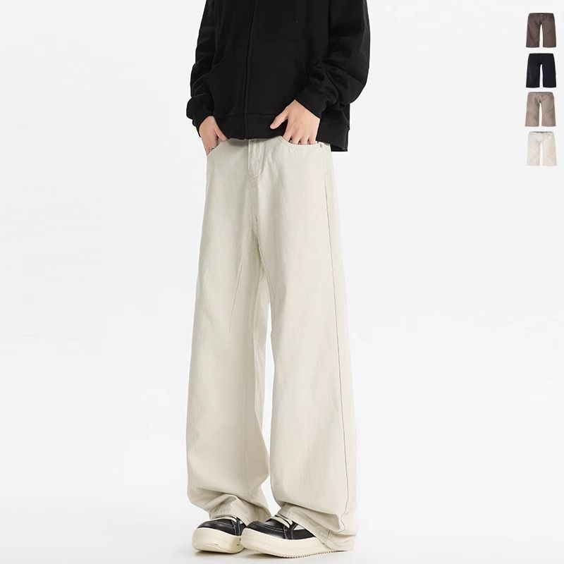 Autumn Winter Versatile Casual Pants Maillard Straight Loose Trousers Men