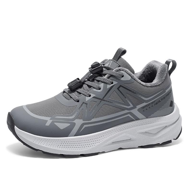 Zhang Kaili Men's Winter Velvet-Lined Non-Slip Cotton Shoes for Comfort and Warmth