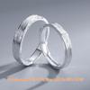 Sterling Silver Adjustable Couple Rings - Simple, Versatile, Textured Bands