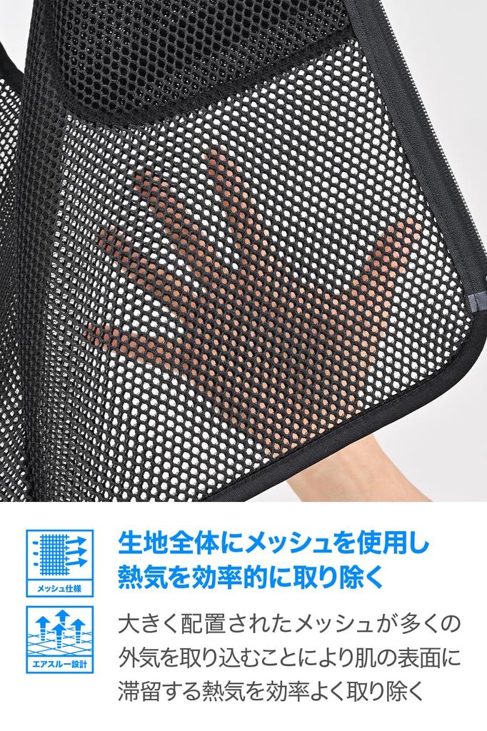 Motorcycle Innerwear Sold Full Mesh 3D Air Mesh Vest Black Mesh L [Daytona] (protectors Separately) DP-009 Men's (vest Only)