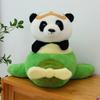 Plush Panda Airplane Toys Children Birthday Gifts Decorations Zoo Souvenirs