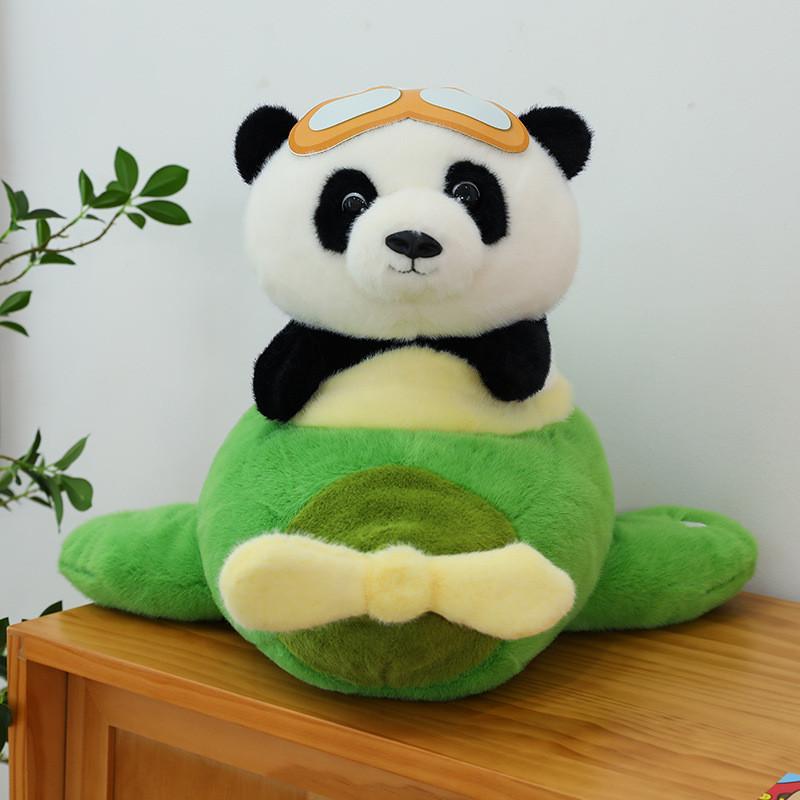 Plush Panda Airplane Toys Children Birthday Gifts Decorations Zoo Souvenirs