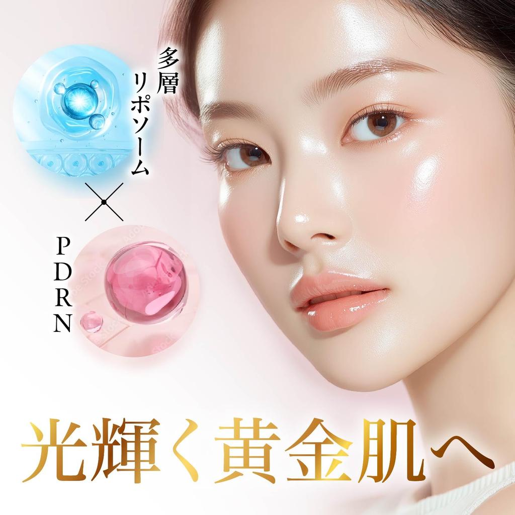 DEEP LIPO Face Mask Pore and Reducing Dullness for a Clearer Complexion with and Hyaluronic Acid (PDRN) 10-Pack, Reducing, Firming, Ceramides,