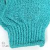 Body scrub gloves, bath gloves, shower gloves, exfoliating gloves