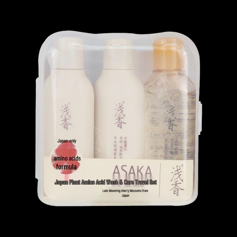 Plant Amino Acid Travel Hair & Body Care Set