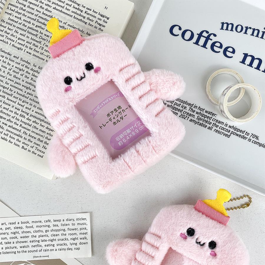 Kawaii Baby Bottle Shaped Plush Card Holder & Coin Purse for Kids