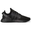 adidas NMD_R1 V2 'Core Black Red' H01589