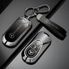 Zine Alloy Car Key Case Cover Shell Holder Accessories For Mercedes Benz 2022 C S Class W206 W223 S350 C260 C300 S400 S450 S500