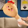Chicken Leg Pillow Doll Soft Short Fleece Fabric Funny Design Quirky Throw Pillow Multifunctional Plush Toy