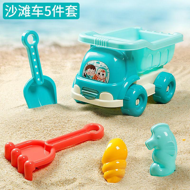 18PCS Beach Sand Toy Set, Durable Plastic, Summer Pool Beach Game Set, Outdoor Sand Play Tools For Boys And Girls, Great Holiday