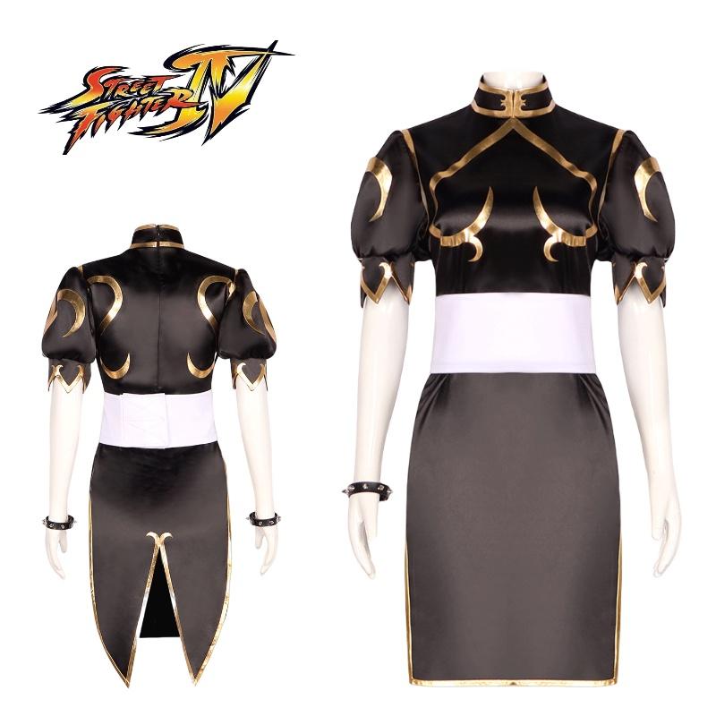 Chun Street Fighter Li Cosplay Brown Cheongsam Halloween Party Props Gifts Fans