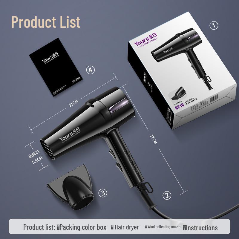 Yongri 2000W Blue Light Hair Dryer: High-Power, Constant Temperature with Hot & Cold Settings
