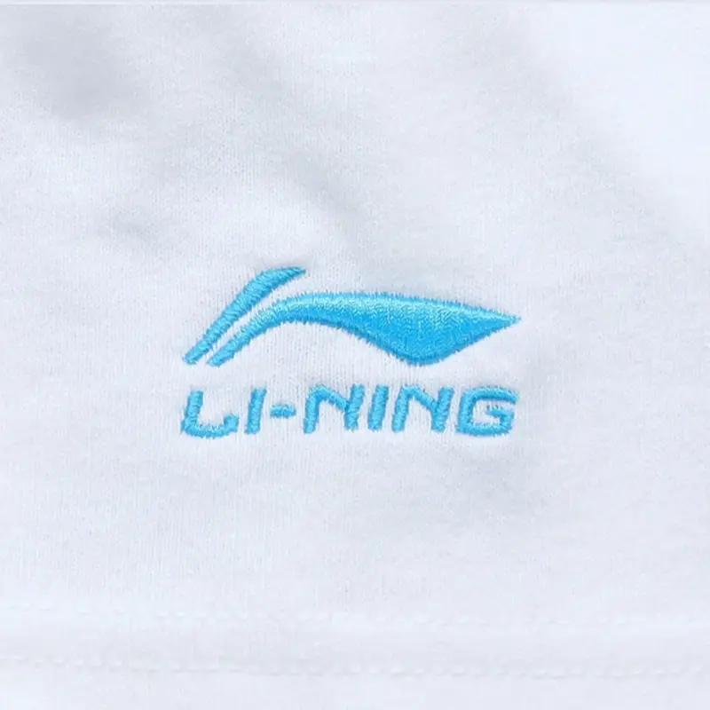 Li Ning Dazzling Star Letter Print Fashion Versatile Comfortable Round Neck Pullover Short Sleeve T-Shirt Casual Sports Set AHSU969-3+YKSV147-2