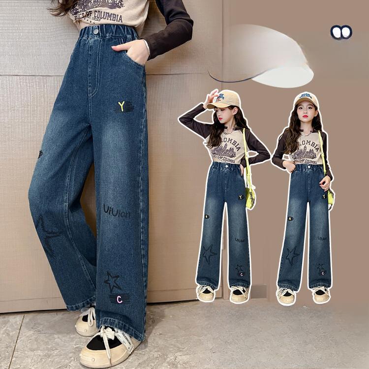 Girls' Jeans Wide Leg Pants Straight Leg Pants Loose Girls' Pants Children's Clothing Embroidered Pentagram Jeans Spring and Autumn Styles
