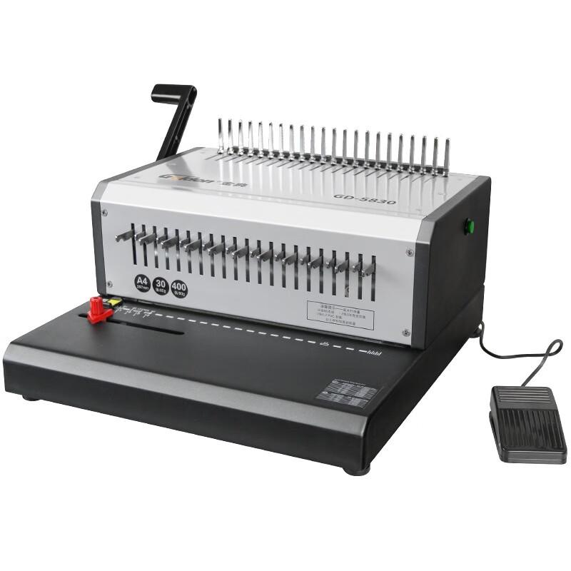 GOLDEN GD-5830 Electric Comb Binding Machine