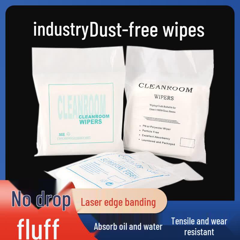 Lint-Free Microfiber Cleanroom Wiper