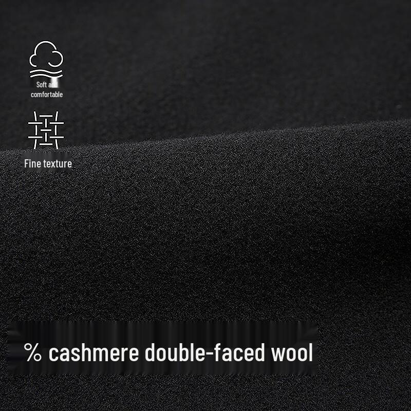 Less 2025 Winter Women's H-Line Stand Collar Long Wool Coat