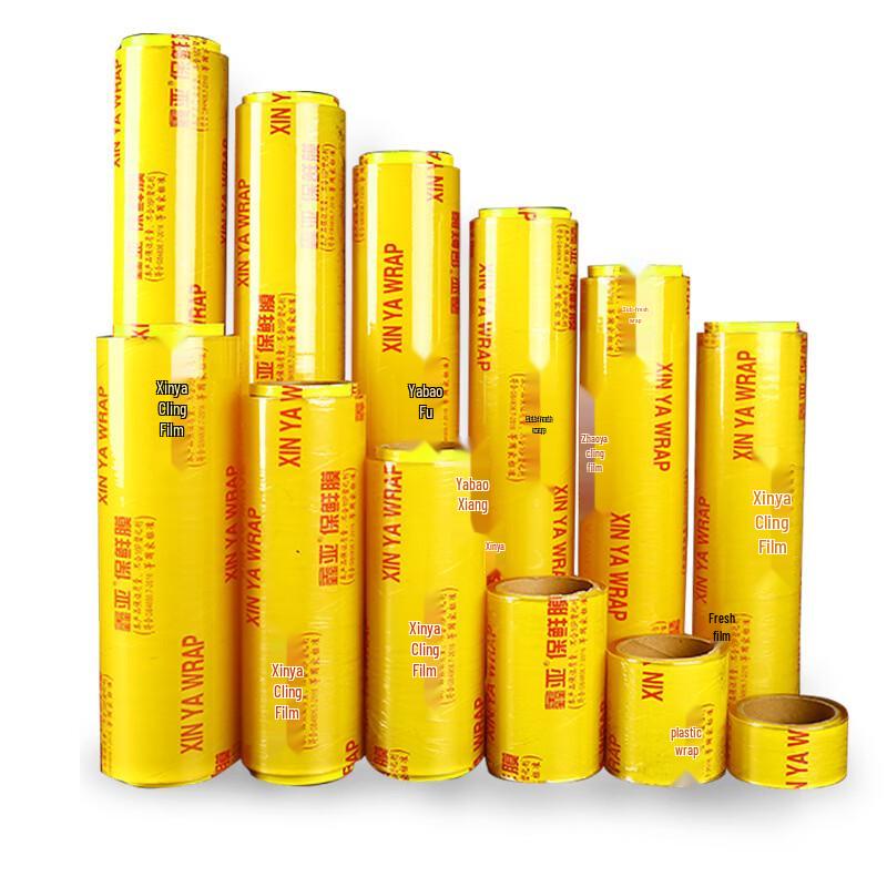 OIMG PVC Food Wrap Film