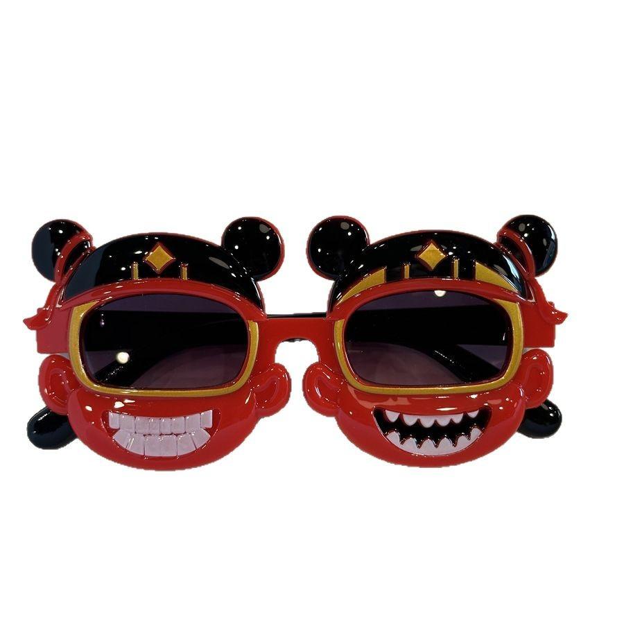 New cartoon-style children's sunglasses, cute baby sunglasses with UV protection, for boys and girls, perfect for taking stylish photos in a Chinese