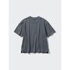 Uniqlo Japan Air RhyThm CoTTon T