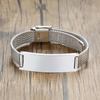 Stylish Men Stainless Steel Stretch Mesh ID Bracelets Custom Jewelry Personalize Engrave Stainless Steel Wrist Gifts Free Ship