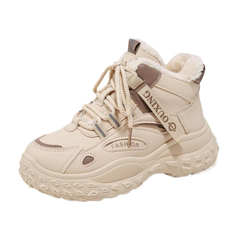 Damen High-Top Kälteschutz Warme Gefütterte Schneestiefel Dicke Sohle Erhöht Rutschfest Verschleißfest Outdoor Freizeit Training Sportschuhe Baumwollstiefel