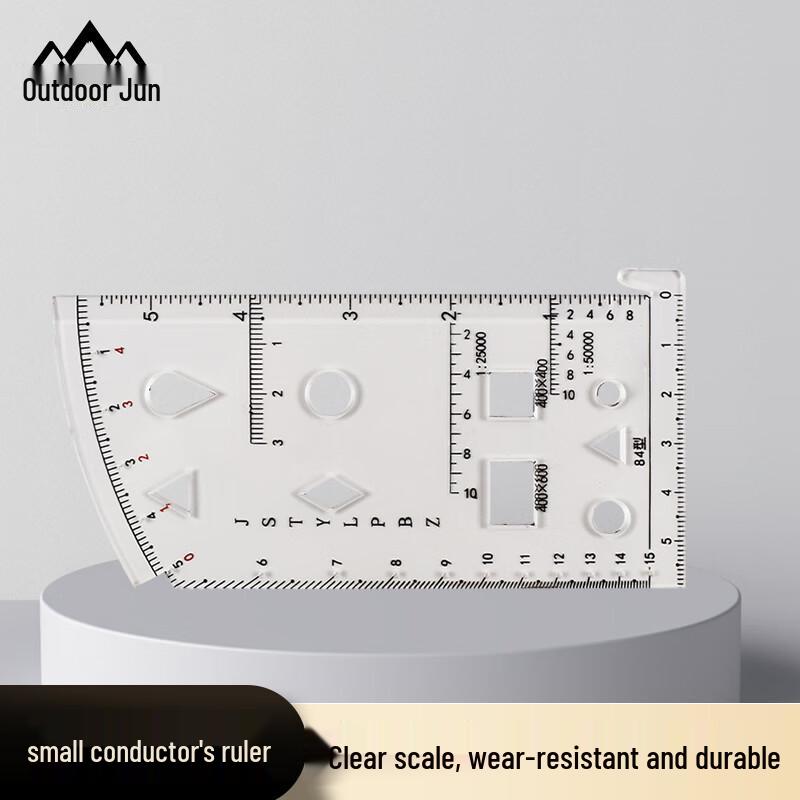Tactical Navigation & Artillery Commander Rulers
