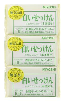 White Soap 3P Additive-free