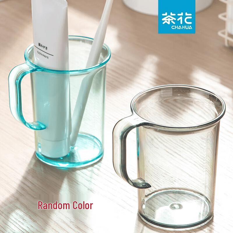 CHAHUA Multipurpose Bathroom Tumbler