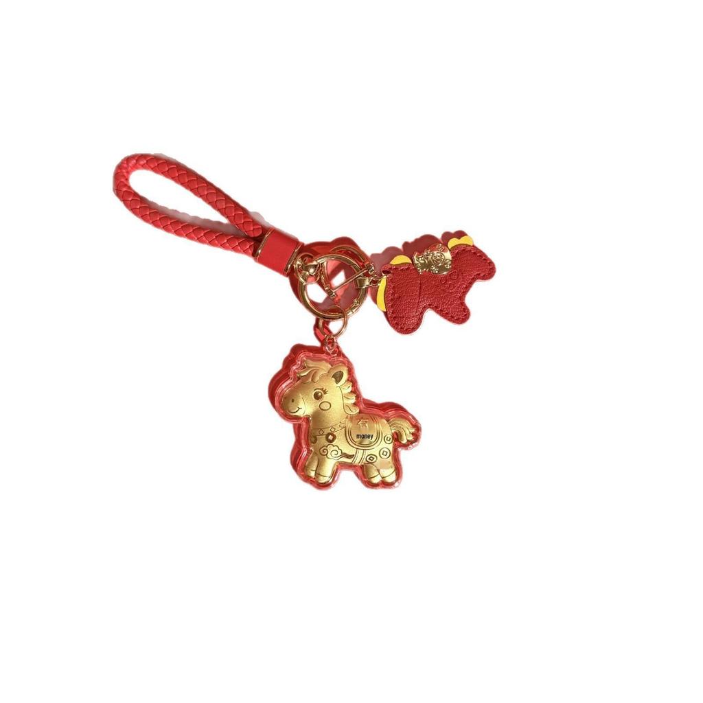 Pure Gold 999 Year of the Horse Keychain Set - Instant Wealth Bag Charm Gift Pendant