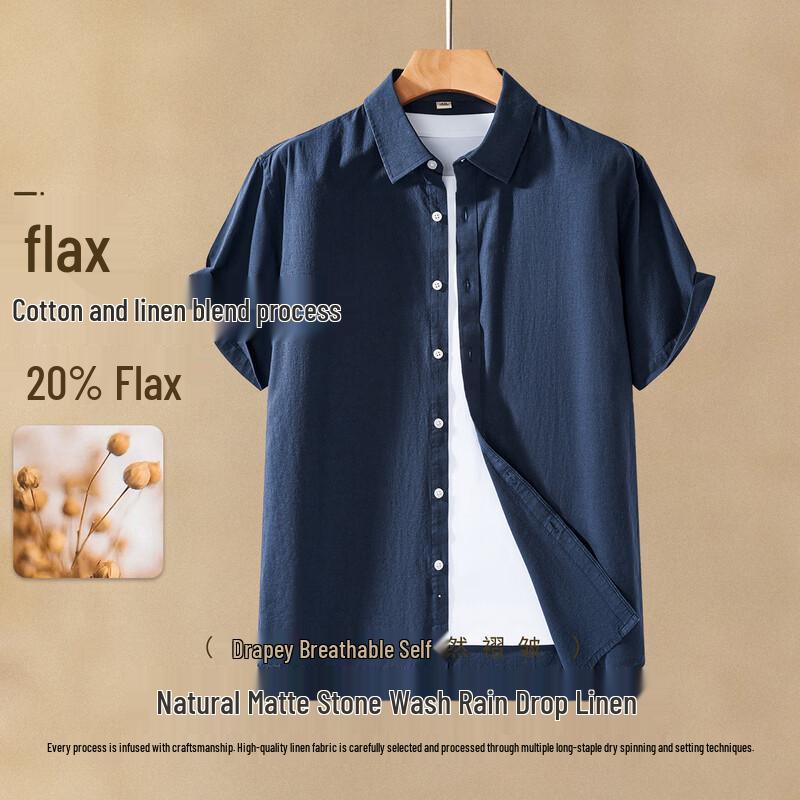 Men s Cotton Linen Blend Short Sleeve Shirt 43