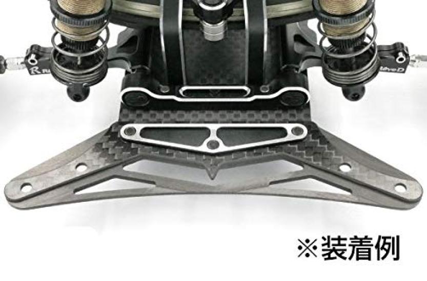 Reve D Dry Carbon Front Bumper RD-004