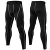 2026 Men's Sports Fitness Running Training Breathable Quick-drying Pants